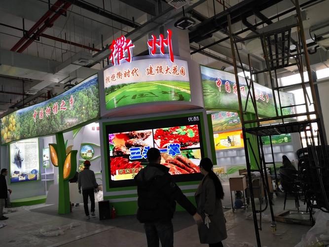 专业展台搭建与定制服务 - 苏州展台特装、展览制作、会展搭建工厂一站式会展服务