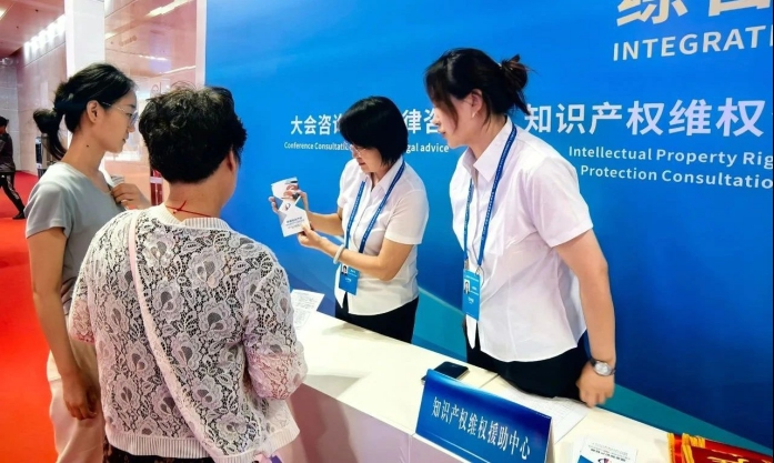 2025(中国)亚欧商品贸易博览会圆满落幕 市场监管全链条护航展会安全有序