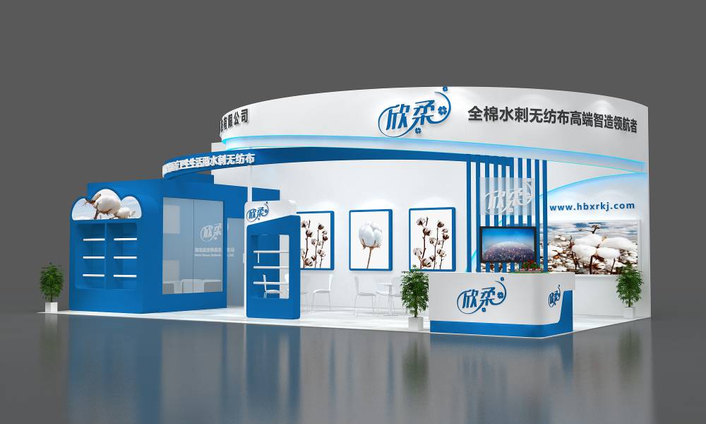 【江苏展会服务,展台设计搭建图片】江苏展会服务,展台设计搭建